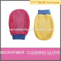 microfiber cleaning glove for house cleaning/car cleaning